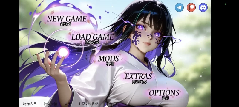 【SLG/AI汉化】Chronoromancer时光法师0.9.4【安卓/2.42G】