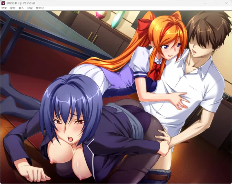 【ADV类型/AI汉化】催眠术Re.v1.0.0【PC/1.58G】-百宝袋