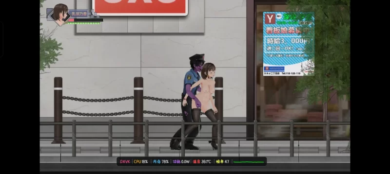 【日系RPG/AI汉化】病毒转生1.0【PC/309M】-百宝袋