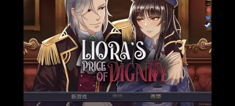 【日系RPG/官中】莉奥拉的尊严代价 v0.6.0 官中步兵版【安卓/350M】-百宝袋