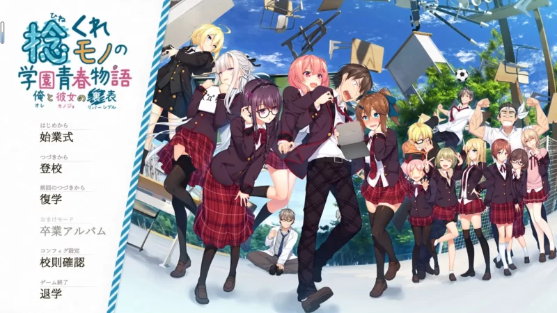 【ADV类型/AI汉化】当孤僻之人遇上青春生活1.11【PC/3.83G】-百宝袋