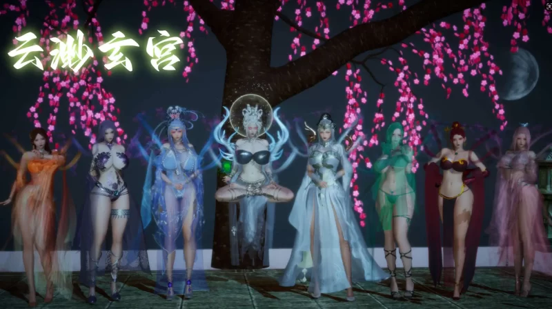 【3D/全彩/无修】天玄神魔录01-05【789P/351M】