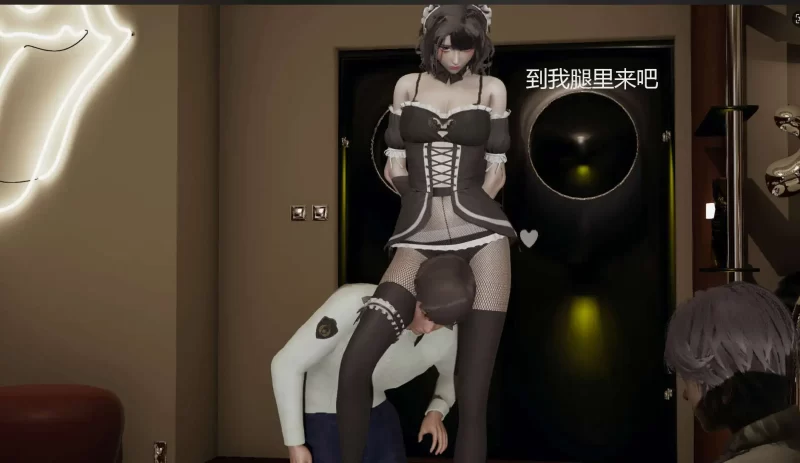 【3D/全彩/无修】惩罚入侵者【367P/141MB】-百宝袋